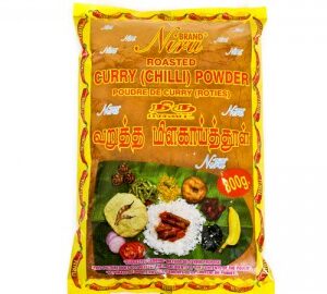 Roasted Curry Powder